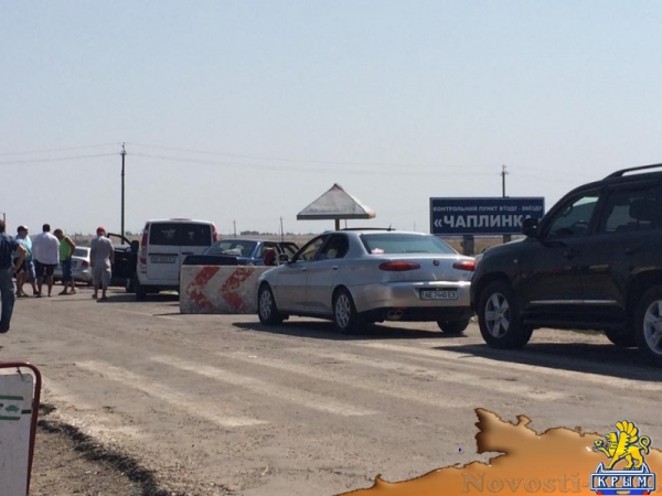 В украинской очереди на границе уверены, что в "транспортном коллапсе виноват Олежка" (ФОТО) - «Происшедствия Крыма»