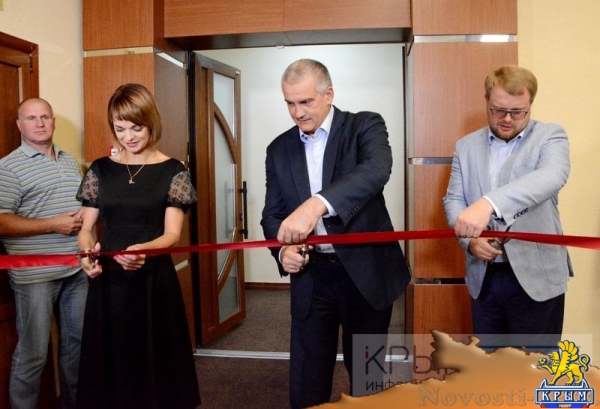 Глава Крыма открыл республиканский пресс-центр (ФОТО) - «Спорт Крыма»