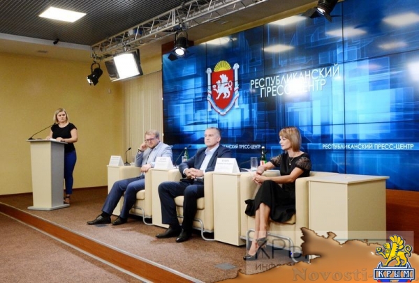 Глава Крыма открыл республиканский пресс-центр (ФОТО) - «Спорт Крыма»