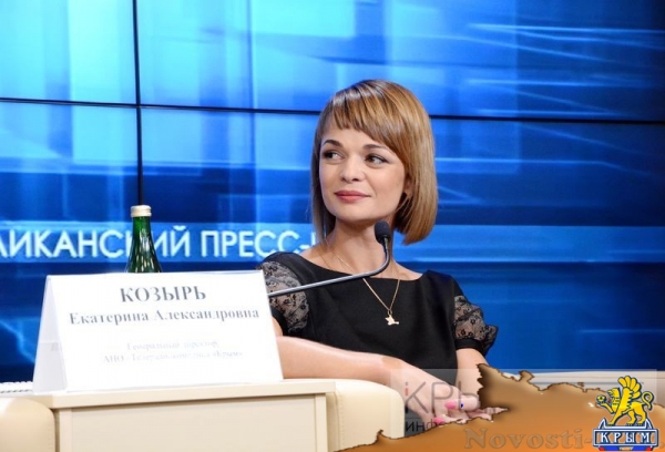 Глава Крыма открыл республиканский пресс-центр (ФОТО) - «Спорт Крыма»