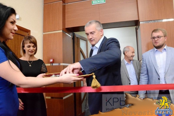 Глава Крыма открыл республиканский пресс-центр (ФОТО) - «Спорт Крыма»