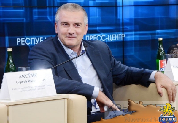 Глава Крыма открыл республиканский пресс-центр (ФОТО) - «Спорт Крыма»