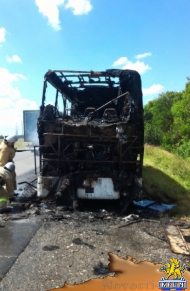 В Крыму загорелся автобус с 40 пассажирами - «Культура Крыма»