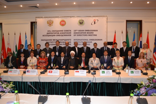 Крымский Уполномоченный приняла участие заседании Совета Директоров Азиатской Ассоциации Омбудсманов - «Правам человека»