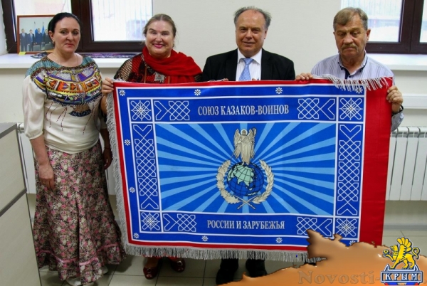 Казачья дружба: от Москвы до Австралии (ФОТО) - «Общество Крыма»