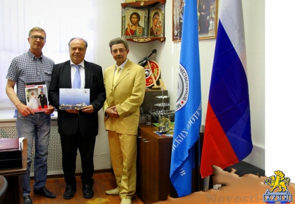 Казачья дружба: от Москвы до Австралии (ФОТО) - «Общество Крыма»