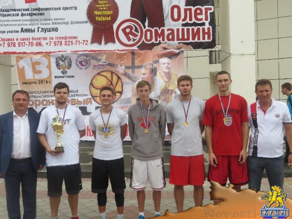 На центральной площади Симферополя прошел молодежный спортивный праздник в честь Всероссийского дня физкультурника (ФОТО) - «Общество Крыма»