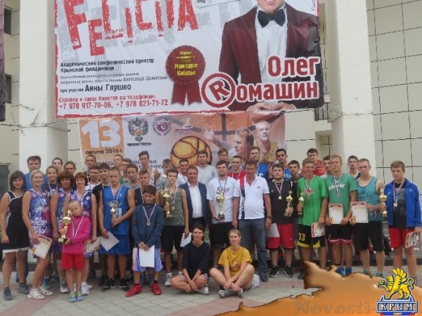 На центральной площади Симферополя прошел молодежный спортивный праздник в честь Всероссийского дня физкультурника (ФОТО) - «Общество Крыма»