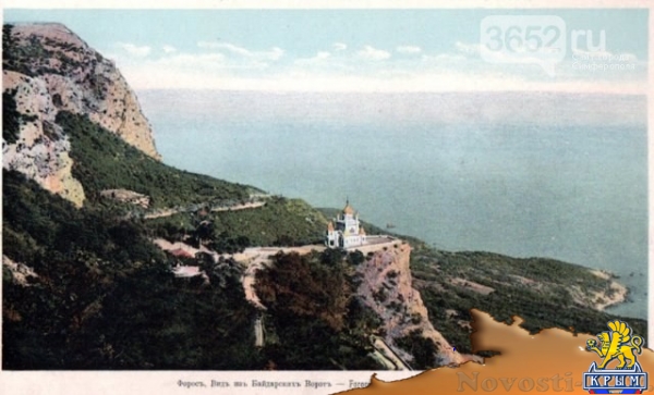 Пейзажи Крыма глазами фотографов XIX века (ФОТО) - «Симферополь»