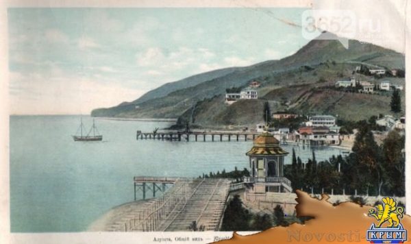 Пейзажи Крыма глазами фотографов XIX века (ФОТО) - «Симферополь»