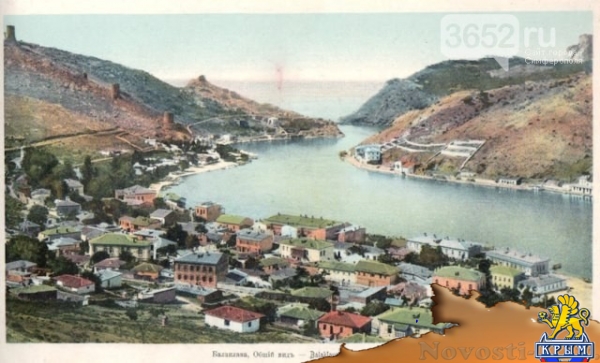 Пейзажи Крыма глазами фотографов XIX века (ФОТО) - «Симферополь»