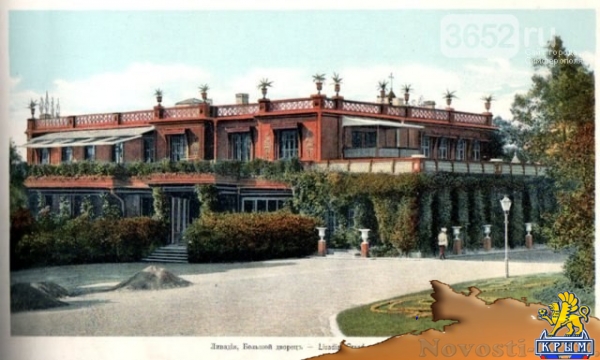 Пейзажи Крыма глазами фотографов XIX века (ФОТО) - «Симферополь»