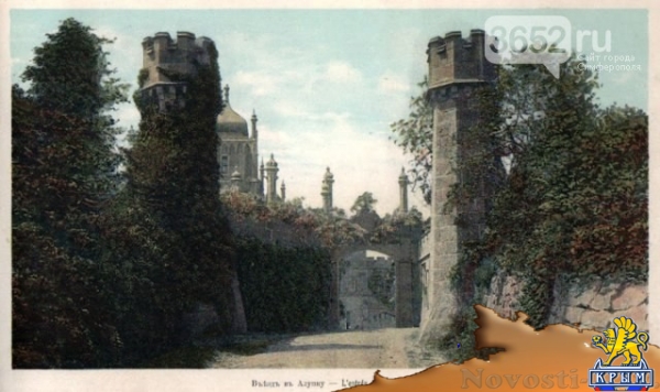 Пейзажи Крыма глазами фотографов XIX века (ФОТО) - «Симферополь»