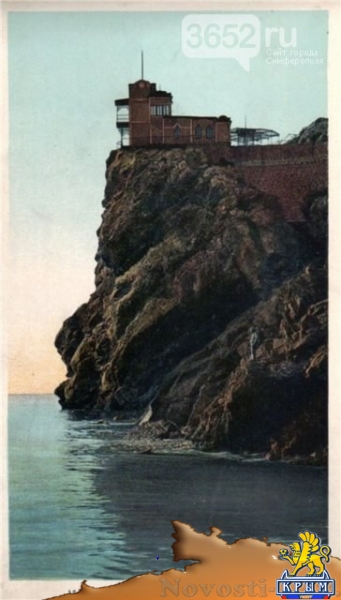 Пейзажи Крыма глазами фотографов XIX века (ФОТО) - «Симферополь»