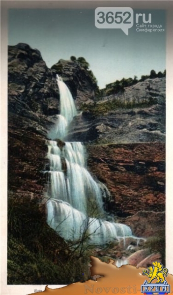 Пейзажи Крыма глазами фотографов XIX века (ФОТО) - «Симферополь»