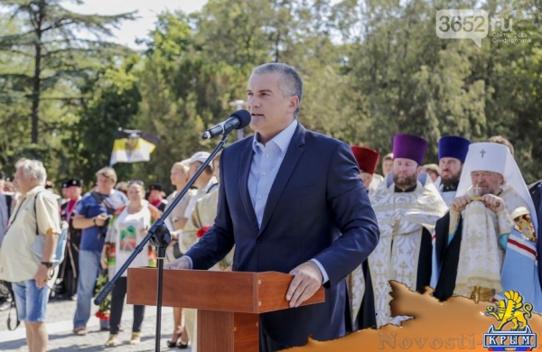 Установленный памятник императрице Екатерине II является символом восстановления исторической справедливости – Аксёнов (ФОТО) - «Симферополь»