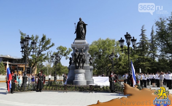 Установленный памятник императрице Екатерине II является символом восстановления исторической справедливости – Аксёнов (ФОТО) - «Симферополь»