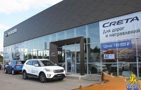 Hyundai Creta бьет рекорды стартовых продаж в Автодель - «Симферополь» Hyundai Creta бьет рекорды стартовых продаж в Автодель - «Симферополь»