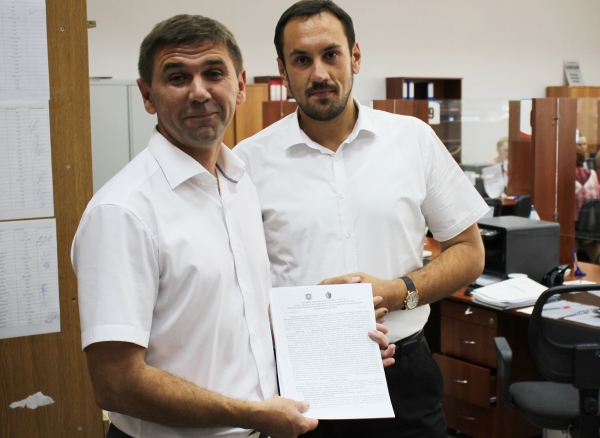 В Госкомрегистре зарегистрировали 13 объектов недвижимости современного спортивно-развлекательного комплекса «Арена-Крым» - «Госкомрегистр»