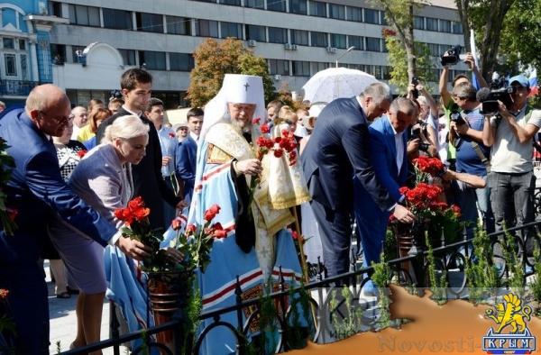 Торжественное открытие памятника императрице Екатерине II в Симферополе - «Общество Крыма»