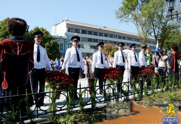 Торжественное открытие памятника императрице Екатерине II в Симферополе - «Общество Крыма»