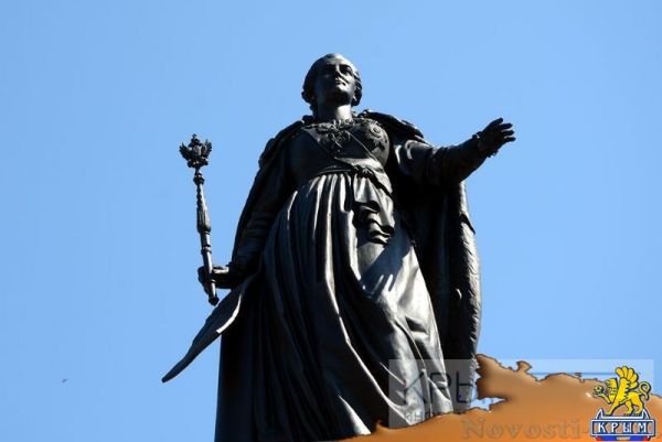 Торжественное открытие памятника императрице Екатерине II в Симферополе - «Общество Крыма»
