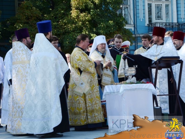 Торжественное открытие памятника императрице Екатерине II в Симферополе - «Общество Крыма»