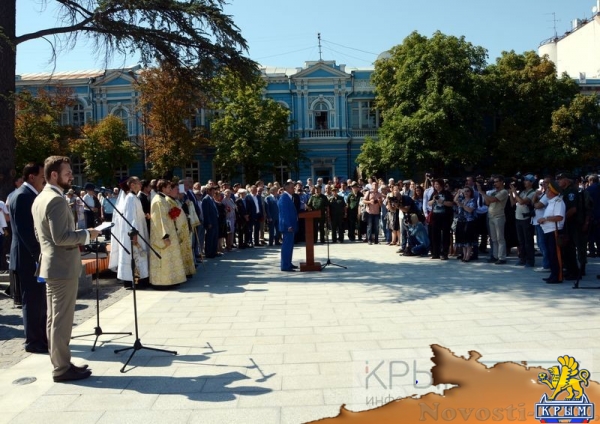 Торжественное открытие памятника императрице Екатерине II в Симферополе - «Общество Крыма»