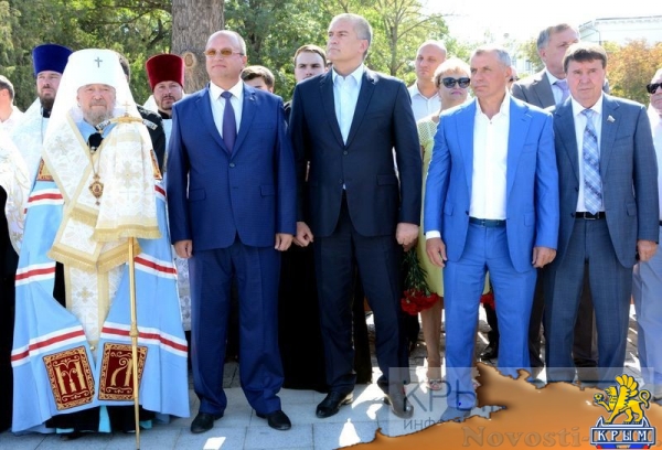 Торжественное открытие памятника императрице Екатерине II в Симферополе - «Общество Крыма»