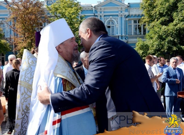 Торжественное открытие памятника императрице Екатерине II в Симферополе - «Общество Крыма»