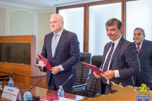 КФУ подписал соглашение о сотрудничестве с Европейской организацией публичного права (ФОТО) - «Общество Крыма»