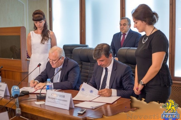 КФУ подписал соглашение о сотрудничестве с Европейской организацией публичного права (ФОТО) - «Общество Крыма»