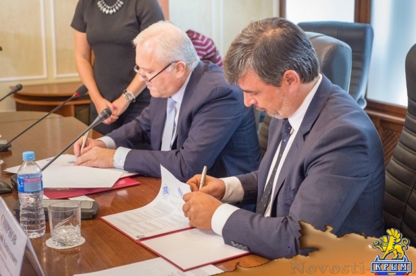 КФУ подписал соглашение о сотрудничестве с Европейской организацией публичного права (ФОТО) - «Общество Крыма»