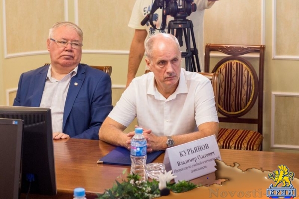 КФУ подписал соглашение о сотрудничестве с Европейской организацией публичного права (ФОТО) - «Общество Крыма»