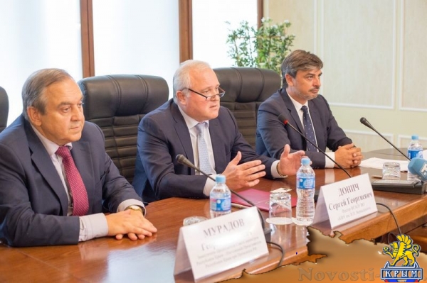 КФУ подписал соглашение о сотрудничестве с Европейской организацией публичного права (ФОТО) - «Общество Крыма»