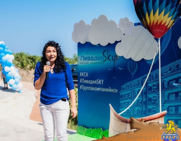 Новый жилой комплекс «ЛИВАДИЯ SKY» торжественно открылся в Ялте - «Общество Крыма»