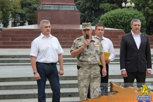 Ялтинцы отметили День флага России шествием по городской набережной с 20-метровым триколором (ФОТО) - «Общество Крыма»