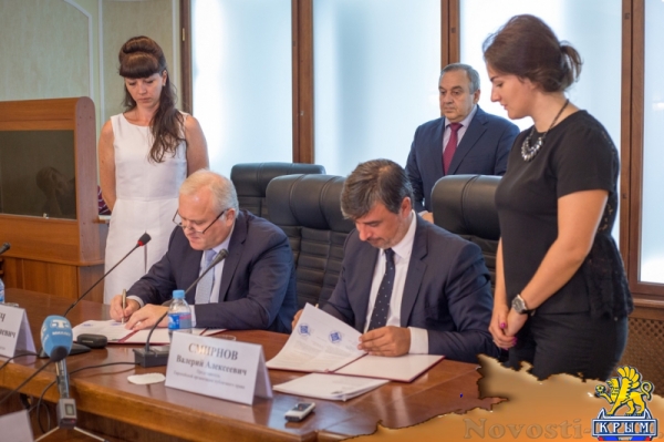 Крымский федеральный университет имени В. И. Вернадского стал полноправным членом Европейской организации публичного права (ФОТО) - «Общество Крыма»