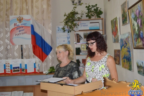 В честь Дня Государственного флага России в центральной библиотеке Симферополя прошел литературный вечер с премьерой новых авторских песен крымского барда Владимира Грачева (ФОТО) - «Общество Крыма»