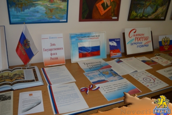 В честь Дня Государственного флага России в центральной библиотеке Симферополя прошел литературный вечер с премьерой новых авторских песен крымского барда Владимира Грачева (ФОТО) - «Общество Крыма»