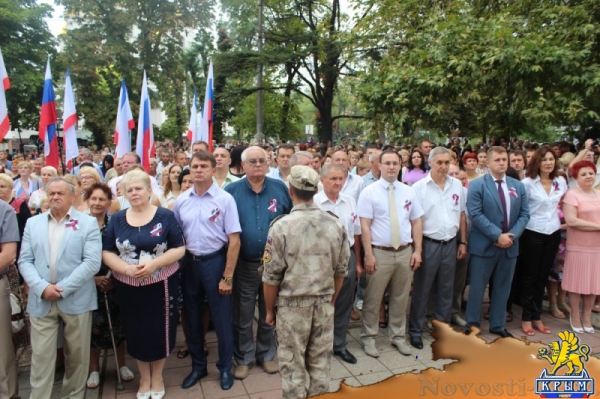 Столица Республики Крым празднует День Государственного флага России (ФОТО) - «Общество Крыма» Столица Республики Крым празднует День Государственного флага России (ФОТО) - «Общество Крыма»