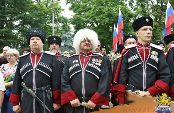 Столица Республики Крым празднует День Государственного флага России (ФОТО) - «Общество Крыма» Столица Республики Крым празднует День Государственного флага России (ФОТО) - «Общество Крыма»