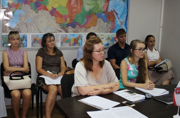 В Госкомрегистре для провинившихся теруправлений и отделов внедрена практика ранних утренних субботних совещаний — Александр Спиридонов - «Госкомрегистр»