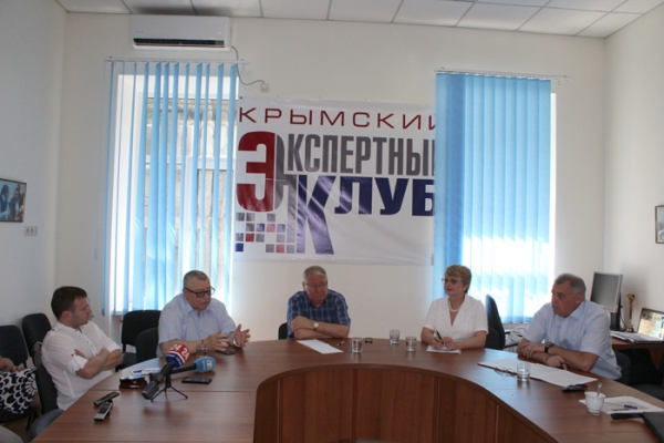 Выборам в Госдуму – особое внимание - «Правам человека»