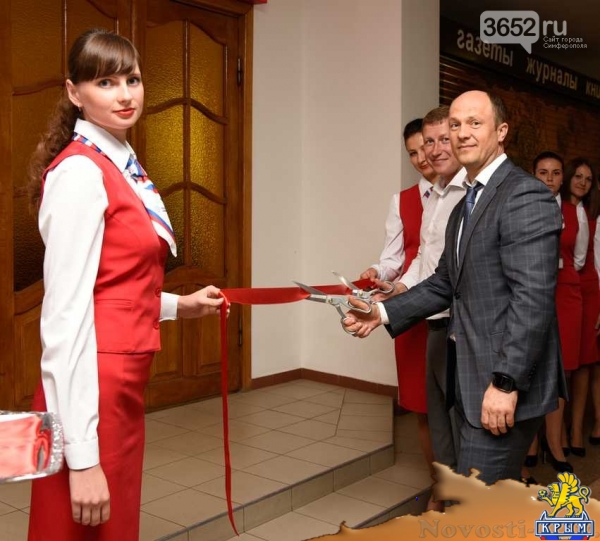 В аэропорту «Симферополь» открыли зал для официальных лиц и делегаций (ФОТО) - «Симферополь» В аэропорту «Симферополь» открыли зал для официальных лиц и делегаций (ФОТО) - «Симферополь»