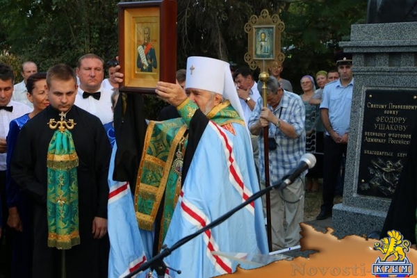 В Керчи встретили мощи Фёдора Ушакова - «Керчь»