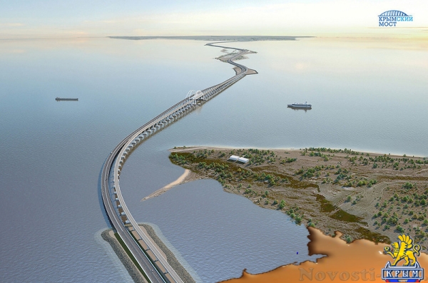 На керченском берегу собирают самый большой в России арочный пролет - «Керчь»