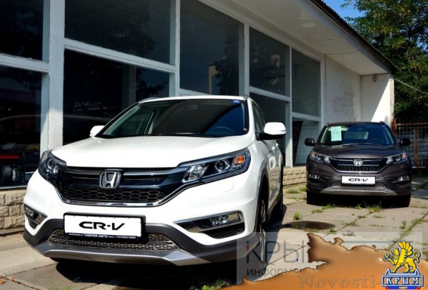 «Таврия-Авто» вернула легендарный бренд Honda в Крым (ФОТО) - «Спорт Крыма»