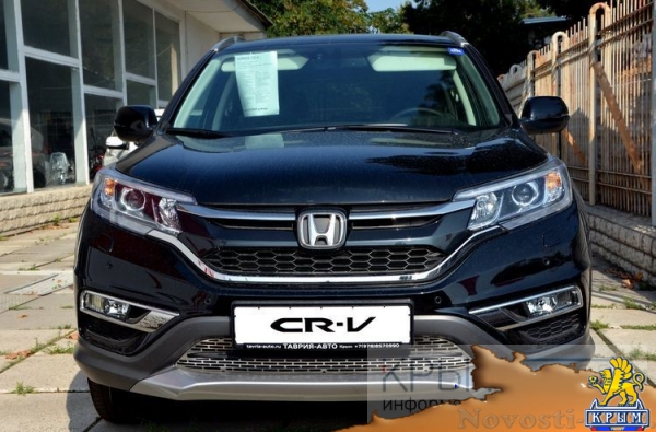 «Таврия-Авто» вернула легендарный бренд Honda в Крым (ФОТО) - «Спорт Крыма»