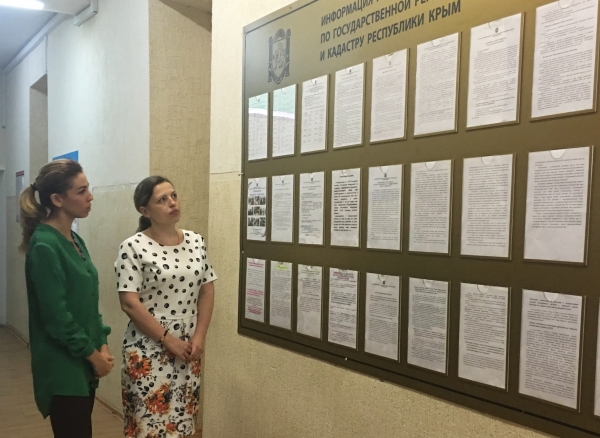 До конца августа руководство Госкомрегистра посетит с проверкой еще 7 теротделов и ответит на интересующие вопросы заявителей — Александр Спиридонов - «Госкомрегистр»